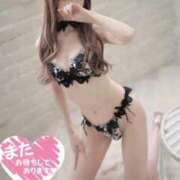 ヒメ日記 2026/04/19 03:28 投稿 Risa ワンカラット～人妻の輝き～