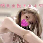 ヒメ日記 2026/05/07 19:03 投稿 Risa ワンカラット～人妻の輝き～