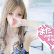 ヒメ日記 2026/06/07 03:42 投稿 Risa ワンカラット～人妻の輝き～