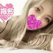 ヒメ日記 2026/06/28 23:50 投稿 Risa ワンカラット～人妻の輝き～