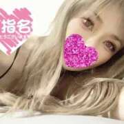 ヒメ日記 2026/06/29 00:10 投稿 Risa ワンカラット～人妻の輝き～