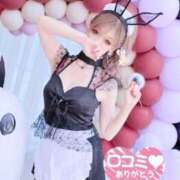 ヒメ日記 2026/07/01 11:58 投稿 Risa ワンカラット～人妻の輝き～