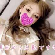 ヒメ日記 2026/07/01 16:40 投稿 Risa ワンカラット～人妻の輝き～