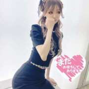 ヒメ日記 2026/09/05 22:34 投稿 Risa ワンカラット～人妻の輝き～
