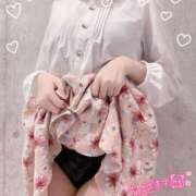 ヒメ日記 2025/06/29 17:45 投稿 早乙女 くみ club eyes