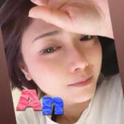 ヒメ日記 2025/04/29 02:43 投稿 あん 西船人妻花壇