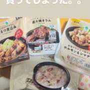 ヒメ日記 2025/04/30 04:45 投稿 あん 西船人妻花壇