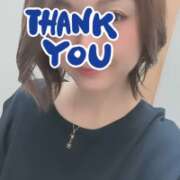 ヒメ日記 2025/09/14 03:06 投稿 あん 西船人妻花壇