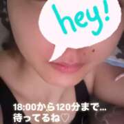 ヒメ日記 2025/09/16 17:47 投稿 あん 西船人妻花壇