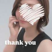 ヒメ日記 2025/09/18 23:04 投稿 あん 西船人妻花壇