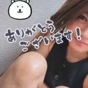 ヒメ日記 2025/09/30 23:51 投稿 あん 西船人妻花壇