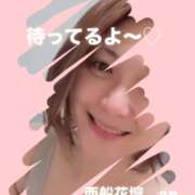 ヒメ日記 2025/11/05 02:44 投稿 あん 西船人妻花壇