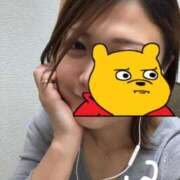 ヒメ日記 2025/11/14 01:05 投稿 あん 西船人妻花壇