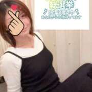 ヒメ日記 2025/11/22 15:08 投稿 あん 西船人妻花壇