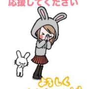 ヒメ日記 2025/11/24 10:54 投稿 あん 西船人妻花壇