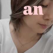 ヒメ日記 2026/03/31 13:42 投稿 あん 西船人妻花壇