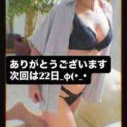 ヒメ日記 2026/04/22 12:36 投稿 あん 西船人妻花壇