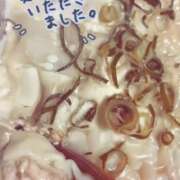 ヒメ日記 2026/04/24 00:35 投稿 あん 西船人妻花壇