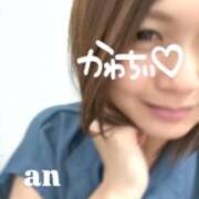 ヒメ日記 2026/04/28 04:05 投稿 あん 西船人妻花壇