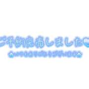 ヒメ日記 2026/05/16 23:44 投稿 あん 西船人妻花壇