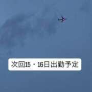 ヒメ日記 2026/07/12 19:32 投稿 あん 西船人妻花壇
