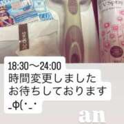 ヒメ日記 2026/07/15 18:15 投稿 あん 西船人妻花壇
