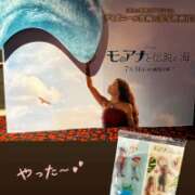 ヒメ日記 2026/08/01 02:01 投稿 あん 西船人妻花壇