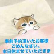 ヒメ日記 2026/08/14 08:31 投稿 あん 西船人妻花壇