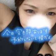 ヒメ日記 2026/09/11 21:19 投稿 あん 西船人妻花壇