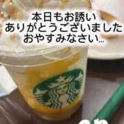 ヒメ日記 2026/09/28 00:44 投稿 あん 西船人妻花壇