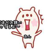 ヒメ日記 2026/10/09 19:59 投稿 あん 西船人妻花壇