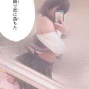 ヒメ日記 2025/05/13 14:15 投稿 らい めっちゃスイスク梅田店