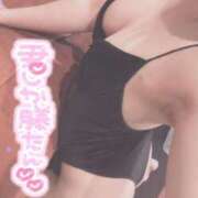 らい 脳内ピンク祭り🏮👘✨ めっちゃスイスク梅田店