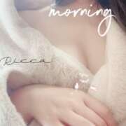 ヒメ日記 2025/05/17 12:39 投稿 リッカ【FG系列】 オトナdeフィーリングin立川(FG系列)