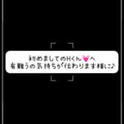 ヒメ日記 2025/05/17 13:05 投稿 リッカ【FG系列】 オトナdeフィーリングin立川(FG系列)