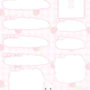 ヒメ日記 2025/06/04 01:33 投稿 リッカ【FG系列】 オトナdeフィーリングin立川(FG系列)