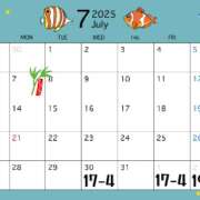 ヒメ日記 2025/07/30 15:03 投稿 リッカ【FG系列】 オトナdeフィーリングin立川(FG系列)