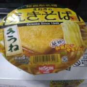 ヒメ日記 2025/06/29 13:18 投稿 かずき 熟女＆人妻＆ぽっちゃり倶楽部