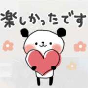 ヒメ日記 2025/12/09 22:40 投稿 かずき 熟女＆人妻＆ぽっちゃり倶楽部