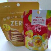 ヒメ日記 2025/12/19 14:44 投稿 かずき 熟女＆人妻＆ぽっちゃり倶楽部