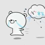 ヒメ日記 2025/12/27 09:54 投稿 かずき 熟女＆人妻＆ぽっちゃり倶楽部