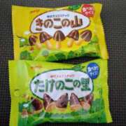 ヒメ日記 2025/12/30 17:38 投稿 かずき 熟女＆人妻＆ぽっちゃり倶楽部