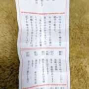 ヒメ日記 2026/01/04 14:50 投稿 かずき 熟女＆人妻＆ぽっちゃり倶楽部