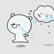 ヒメ日記 2026/01/30 09:14 投稿 かずき 熟女＆人妻＆ぽっちゃり倶楽部