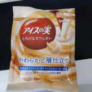 ヒメ日記 2026/02/01 14:40 投稿 かずき 熟女＆人妻＆ぽっちゃり倶楽部