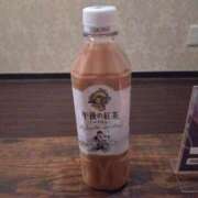 かずき クージー様?お礼? 熟女＆人妻＆ぽっちゃり倶楽部