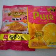 ヒメ日記 2026/04/13 14:00 投稿 かずき 熟女＆人妻＆ぽっちゃり倶楽部