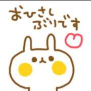 ヒメ日記 2026/05/29 09:52 投稿 かずき 熟女＆人妻＆ぽっちゃり倶楽部