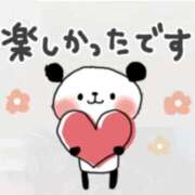 ヒメ日記 2026/08/21 16:20 投稿 かずき 熟女＆人妻＆ぽっちゃり倶楽部