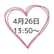 ヒメ日記 2025/04/27 00:01 投稿 はるか 岐阜岐南各務原ちゃんこ